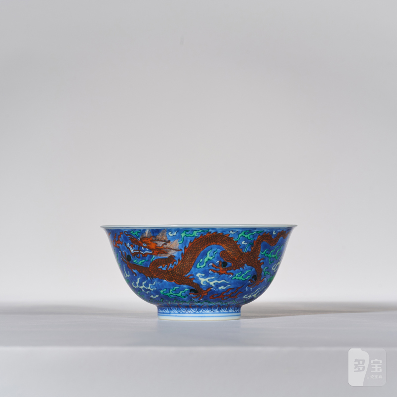 清康熙 青花地五彩赶珠龙纹碗 - 图7
